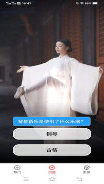 ȫ�����app��Ѱ�ٷ�����