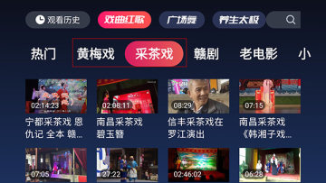 Ϸ�������Ӱ�APP