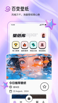 澳六图库大全图app官方正版 澳六图库大全图app官方正版
