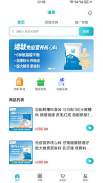 ����ũ��(ũ�������ڴ�ƽ̨)���ذ�׿���°�