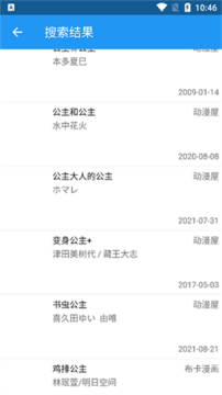 ����һվʽ������������ٷ���