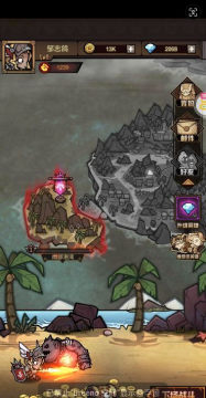 ������ս�� 0.1����Ѱ氲׿��