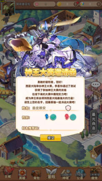 ����֮�ػ� 0.1����800���ֻ�ƻ����