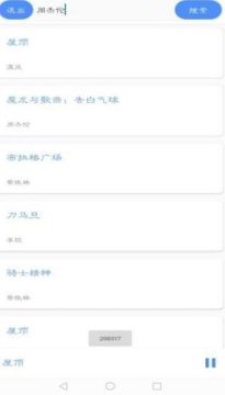 ��Ƭ��������