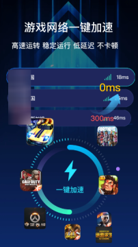 �ۻ���Ϸ��������2024�ٷ����°汾