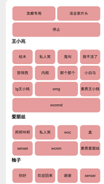 ��Ϸ���������������������°�