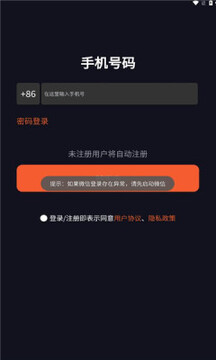 嘻哈猩球 嘻哈猩球