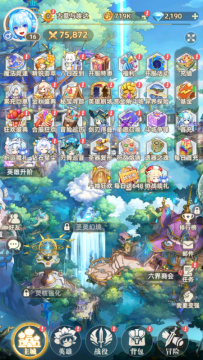 万灵幻想0.1折免费版折扣版 万灵幻想0.1折免费版折扣版