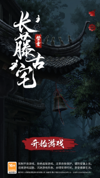 ���ٹ�լ��ͯ