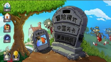 ֲ���ս��ʬ������