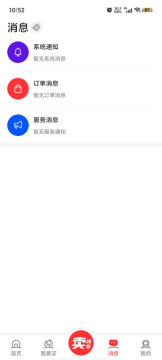 �����˺Ŵ���