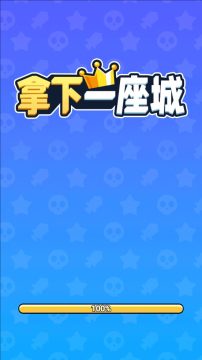 ����һ������Ϸȥ����