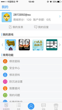 乐趣网 乐趣网
