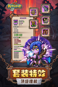 Ӣ��ð���Źٷ����氲׿��