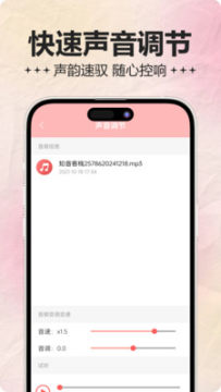 ��Ƶ������app�ٷ���