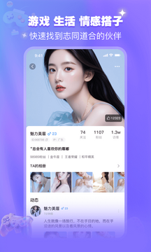 开心喵 开心喵