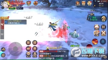 永夜魔君 首续0.05折安卓版 永夜魔君 首续0.05折安卓版