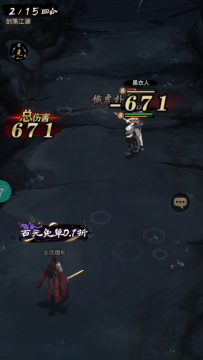 奇门飞花令0.05折每日千充折扣版 奇门飞花令0.05折每日千充折扣版