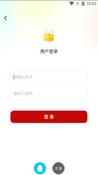 辰念盒子2.3最新版本下载2025 辰念盒子2.3最新版本下载2025