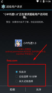 СP��͸1.0����2025���°汾