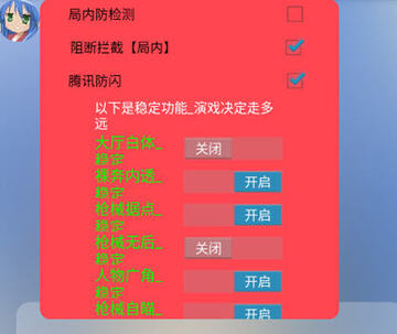 СP��͸1.0����2025���°汾