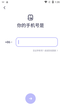 Hƽ̨app