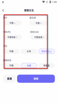 Hƽ̨app