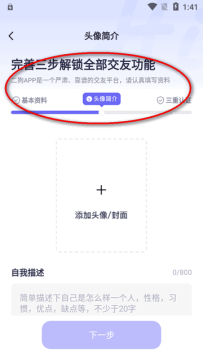 Hƽ̨app