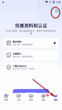 Hƽ̨app