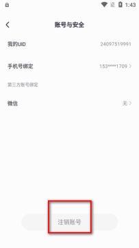 Hƽ̨app