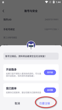 Hƽ̨app