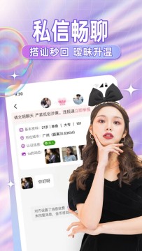 Z콻app