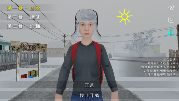 �����к������