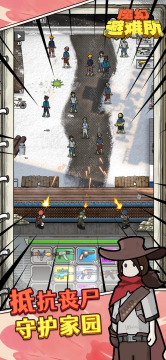 ħ�ñ�������Ϸ�����