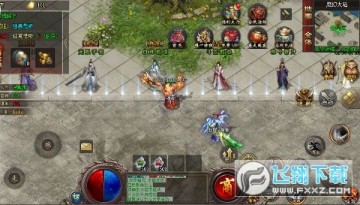 �޵�ս�� �߱�ר����Ĭ�ֻ�ƻ����