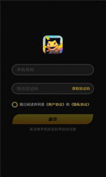 暴龙拆卡 暴龙拆卡