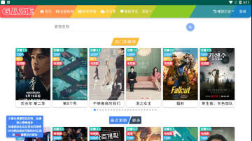 ��ҹTV��Ѱ����ذ�װ���°汾