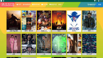 ��ҹTV��Ѱ����ذ�װ���°汾
