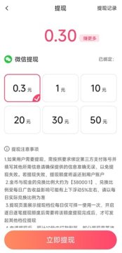 ��ȤС�糡����׬Ǯ��