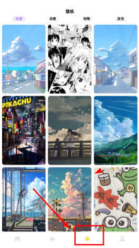 ��Ȥ������ȫ���ذ�װ���°�