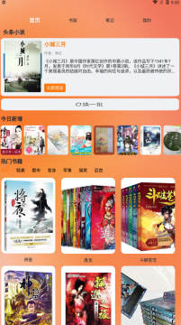 ��ī�Ķ�app�ٷ��������°汾