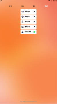 ��ī�Ķ�app�ٷ��������°汾