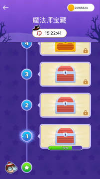 Find It Out��Ϸ��׿��