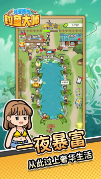 ��ҵ��������ʦ�����