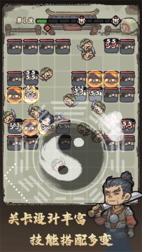 舞者弹跳手游去广告版 舞者弹跳手游去广告版