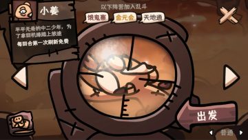 �����Ҷ����޽�Ұ�