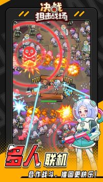 ��ս�ѻ�ս���������°�