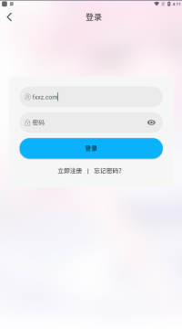 ���ж���app���عٷ����°�