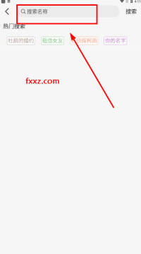 ���ж���app���عٷ����°�