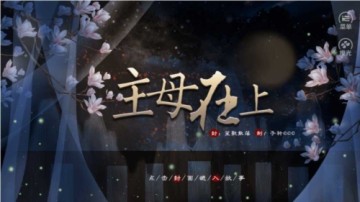 ��ĸ���Ͻ���ָ���°�